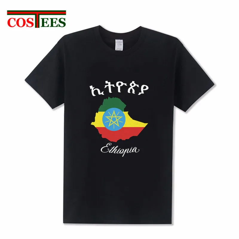 Молодежный с коротким рукавом футболки Эфиопия карта футболки homme Эфиопии иудейский Семья футболка хлопковый свитшот для взрослых patriot футболка - Цвет: 1