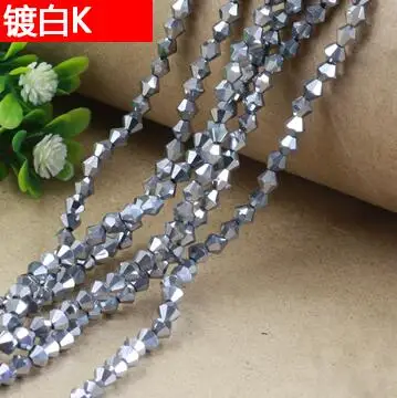 QQ20180410115003