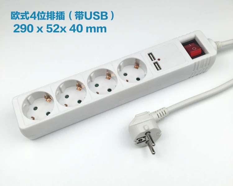 

Euro 4 Power filter with 2 quick charging USB ports and expansion socket 4
