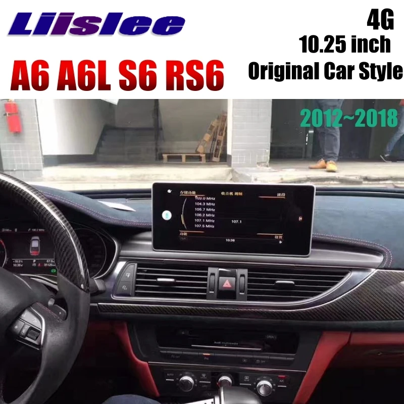 Liislee Car Multimedia Player NAVI For Audi A6 A6L S6 RS6 C7 4G 2012~2018 Original Car System Radio Stereo GPS Screen Navigation 8