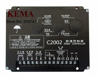 

Generator accessories speed controller C2002, governor speed control board