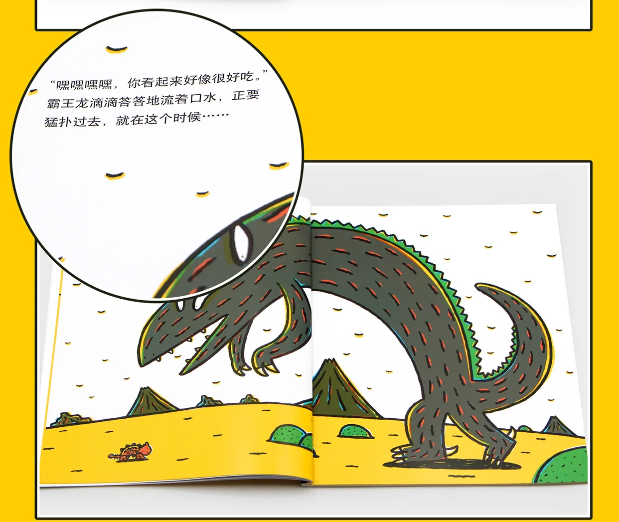 Série de Livros Ilustrados para Crianças Livro de História para Dormir da Primeira Miyanishi Dinossauro Infância Iluminismo Livro Mod. 196861 9 Cheap Literatura & Ficção