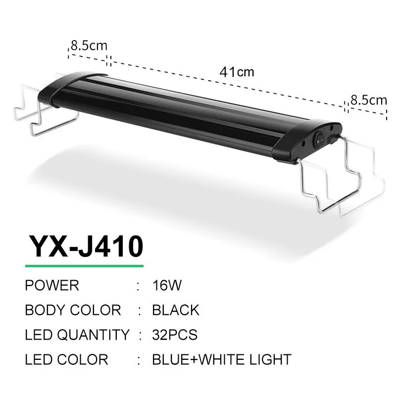 Аквариумное светодиодное освещение 21-45 см, Высококачественная световая лампа для аквариума с выдвижными кронштейнами, белые и синие светодиоды, подходит для аквариума - Цвет: YX-J410 Black Body