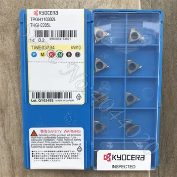 

TPGH110302L KW10 TPGH2205L KW10 10pcs Quality goods New original
