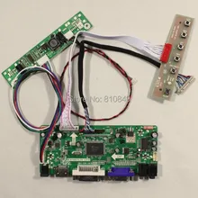 HDMI+DVI+VGA+Audio controller board work for 15inch G150XG01 V2 1024*768 Lcd panel