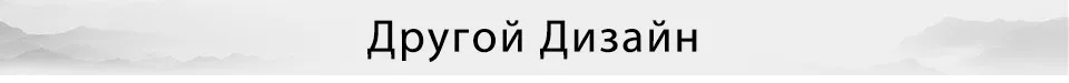 Other-Design