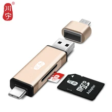 Kawau 3,1 OTG кард-ридер USB Type C MicroUSB адаптер с Micro SD карты/SD карты слот C350 кард-ридер для мобильного телефона