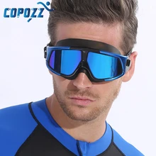COPOZZ очки для плавания удобные силиконовые большие очки для плавания противотуманные УФ мужские и женские маски для плавания водонепроницаемые