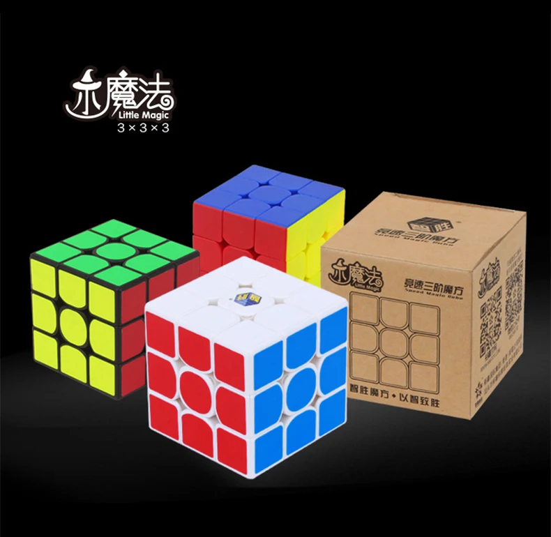 Yuxin Little Magic, 3x3x3, профессиональный кубик, 3х3, без наклеек, скоростные кубики, головоломка, развивающие игрушки, подарок, Cubo Magico