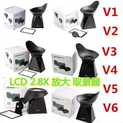 V1 V2 V3 V4 V5 V6 ЖК видоискатель 2 8x3 &quotЛупа наглазник для canon 5D2 5D3 6D 550D 600D 650D 70D 450D nikon sony|lcd