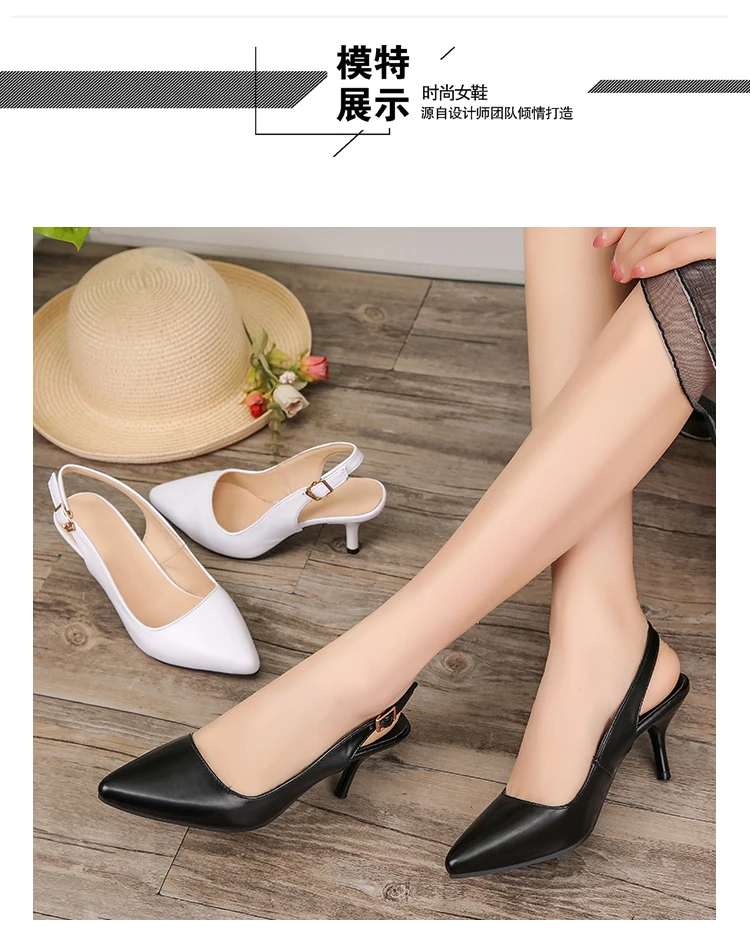 Женские туфли-лодочки; высокое качество; острый носок; слинбэки с пряжкой; летние женские офисные модельные туфли; A00146