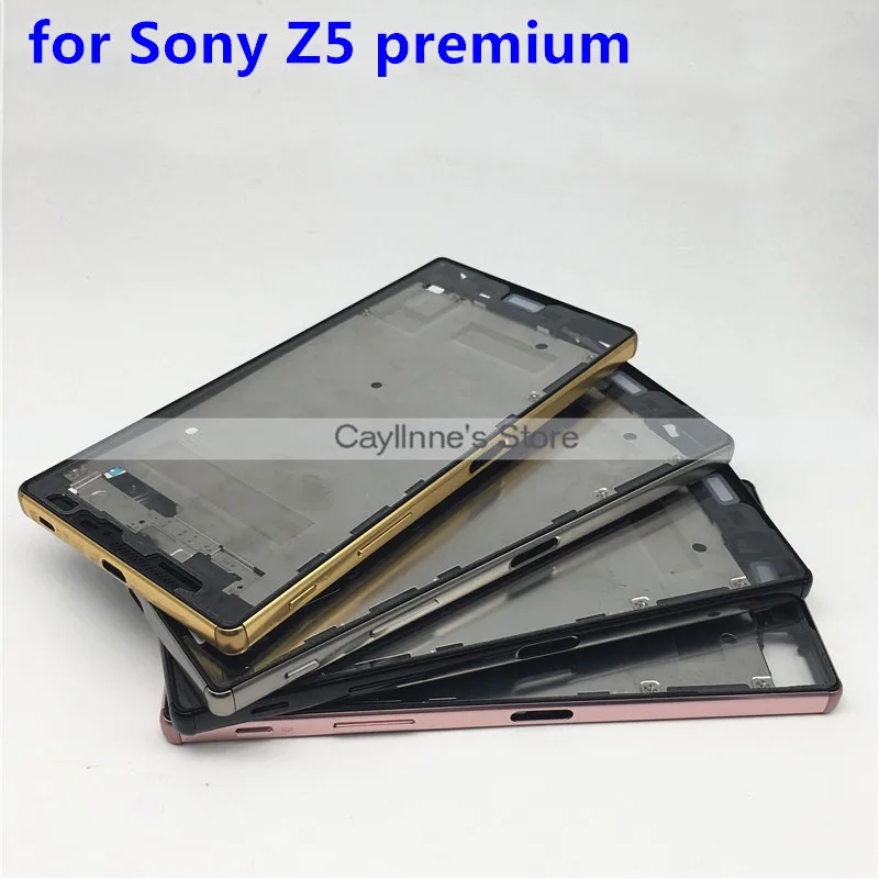 Z5plus frame-05 - 