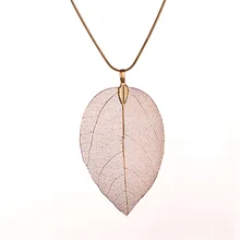 Литературные Автомобильные украшения, Висячие листья, позолоченные персональные простые автомобильные зеркальные украшения, Автомобильные украшения, аксессуары