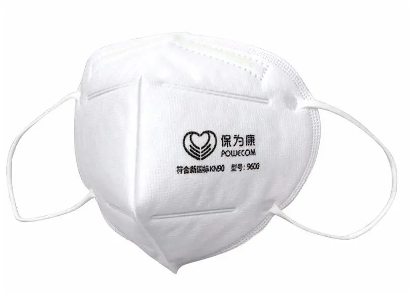 Biosafe 10 шт. Нетоксичная вентиляционная Вертикальная Складная Пылезащитная маска одноразовая Респиратор маска назальная дыхательная медицинская маска