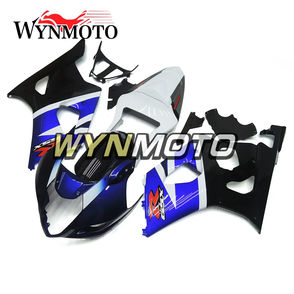 Полный комплект обтекателей для GSXR1000 2003-2004 03 04 K3 впрыска ABS пластмасс Обтекатели Kit Кузов Cowling кадров Комплект цвет: черный, синий