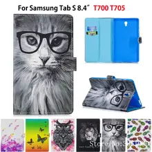 Чехол Funda для samsung Galaxy Tab S, 8,4 дюймов, T700, T705, T705C, SM-700, Модный чехол с животным рисунком, подставка для планшета, чехол