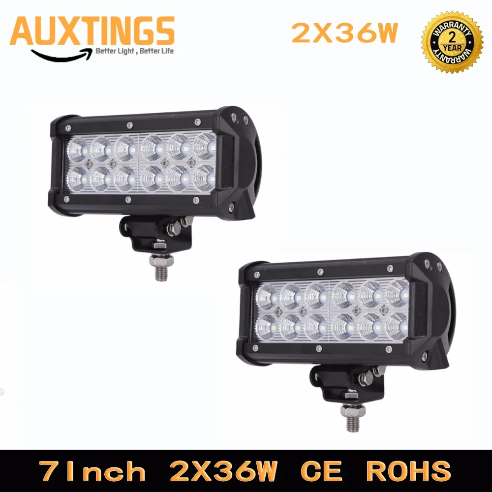 Buy 7inch 2pcs 36w Offroad led light bar for 4WD Truck Tractor Boat Trailer 4x4