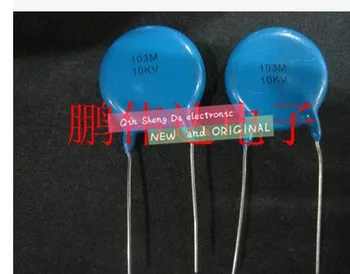 

high voltage ceramic capacitor 10KV103K 10KV103M 0.01UF /10000V
