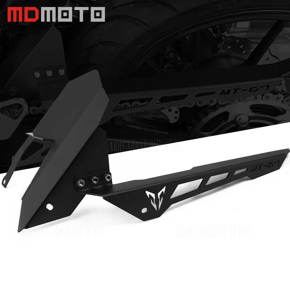 Брызговик для мотоцикла Yamaha MT07 mt 07 FZ07 FZ 2017 крыло цепи крышка задняя шина Hugger CNC