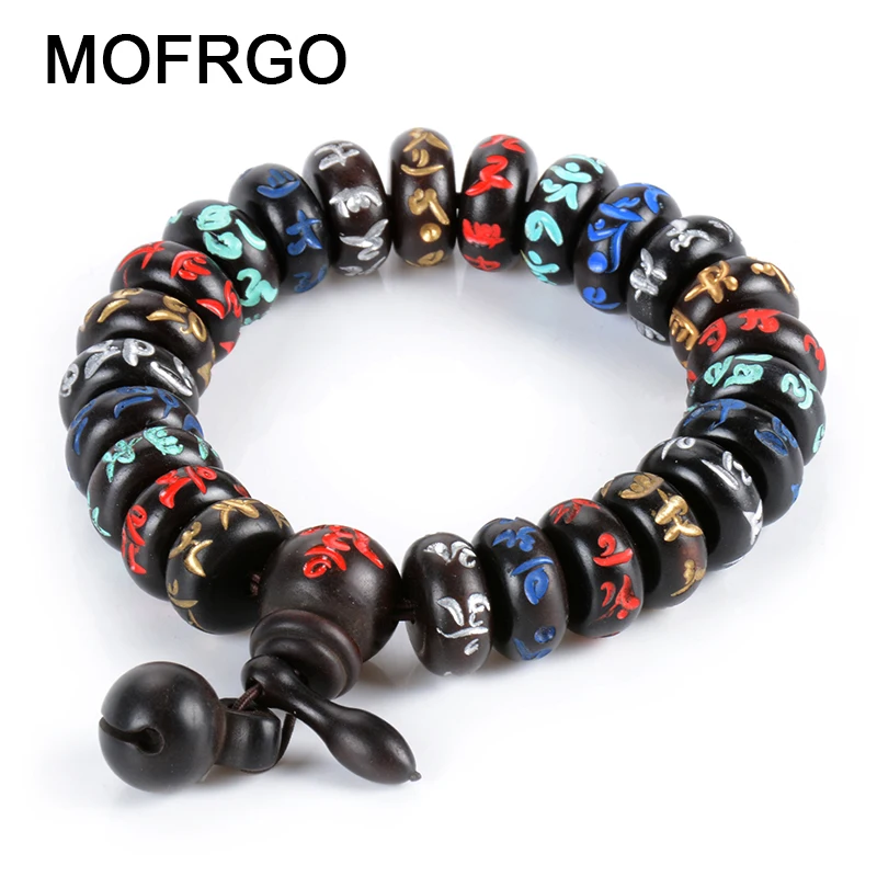 

MOFRGO Personalized Engraved Colorful Bracelet & Bangle Prayer Buddha Bead DIY Charm Bracelets For Men And Women Wood Jewelry