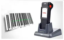 SH-4200 Wireless 2D Scanner QR Code Reader Bluetooth 2D Barcode Scanner Scanner Barcod Handheld