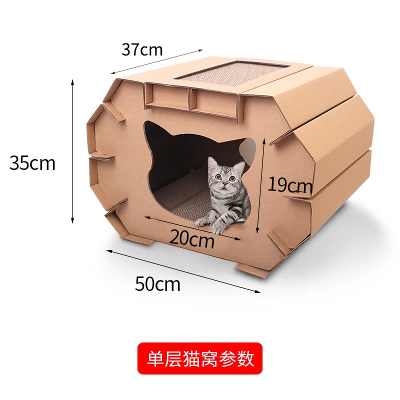 Гофрированная бумажная Когтеточка для кошек, товары для животных, мебель для кошек, игровая полка для дома, питомник