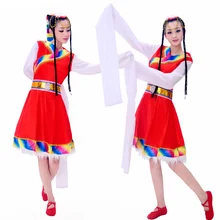 Многоцветный Тибетский танцевальный костюм Этническая одежда удлиненные рукава Тибетский танец платье Китайский народный танец