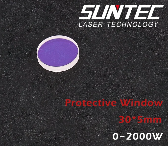 Suntec Laser Precitec защитное окно для объектива 30*5 мм для лазерной резки волокна Rofin Favon WSX laser 0-2000 Вт лазерной резки