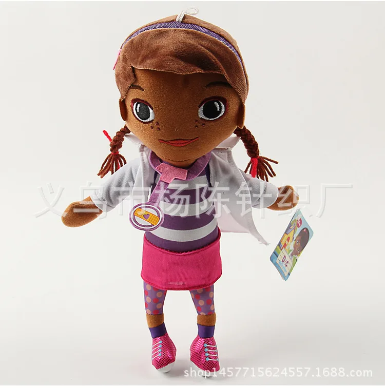 30 см Mcstuffins Клиника доктор детские плюшевые куклы мягкие плюшевые игрушки животных Мягкая кукла для детей Brinquedo подарок для девочки - Цвет: Белый