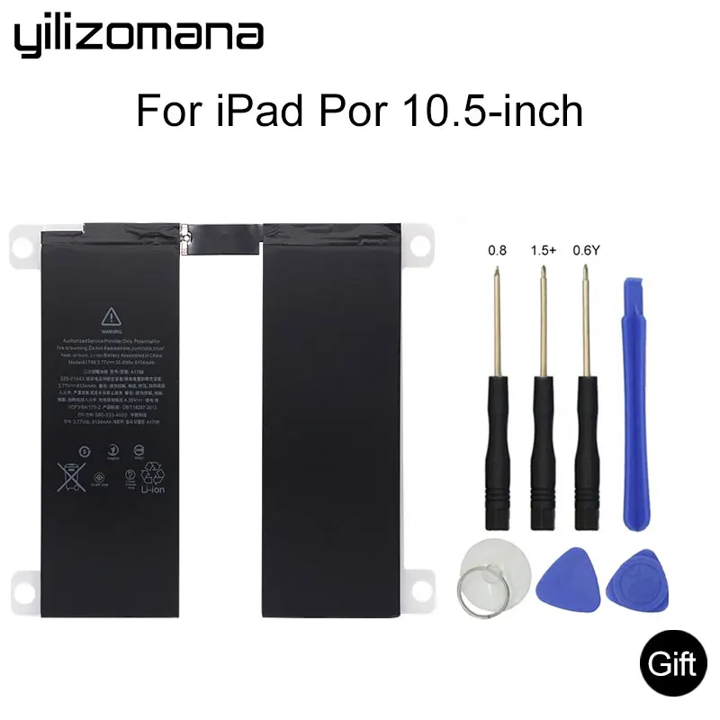 Сменный аккумулятор YILIZOMANA A1701 A1709 A1798 A1852 8134 мАч | Компьютеры и офис