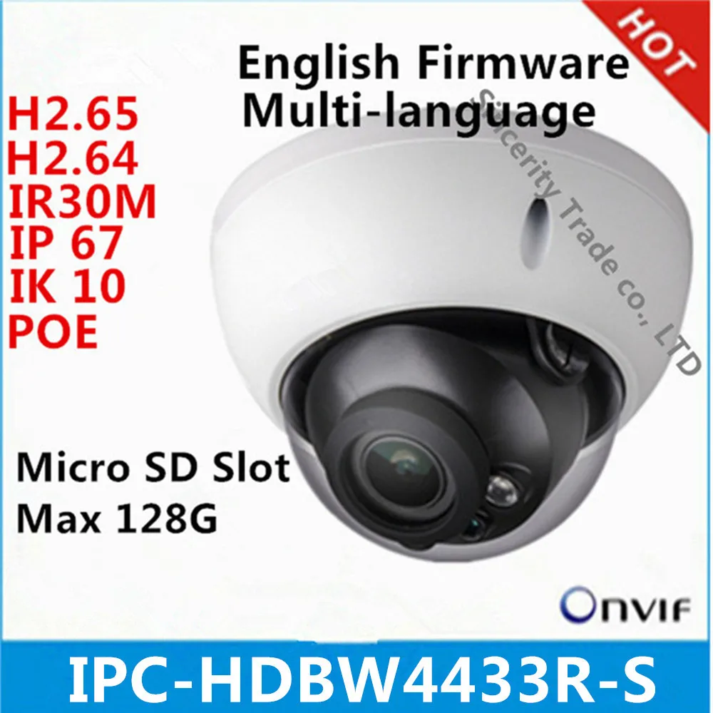 

DH IPC-HDBW4433R-S 4MP Starlight Camera IK10 IP67 Built-in SD card slot POE camera replace IPC-HDBW4431R-S IP Camera