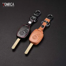 High quality Genuine Leather key chain ring cover case holder Fit for Honda CR-V Civic Fit Freed StepWGN Key Two 2 Buttons