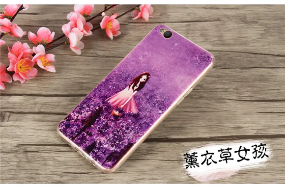 For ZTE Nubia M2 Case 3D Cartoon Relief Flower Fruit Soft Silicone Rubber Skin for Nubia M2 Lite Ultra Thin Phone Case Fundas (46)