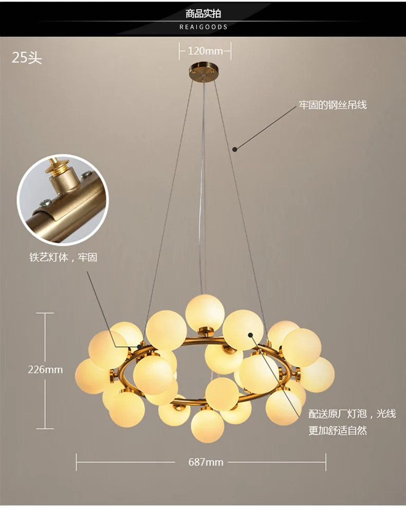 Скандинавский шар молекулярная люстра Золотая люстра светодиодный потолочный светильник современная роскошная Лотос гостиная/столовая kitc