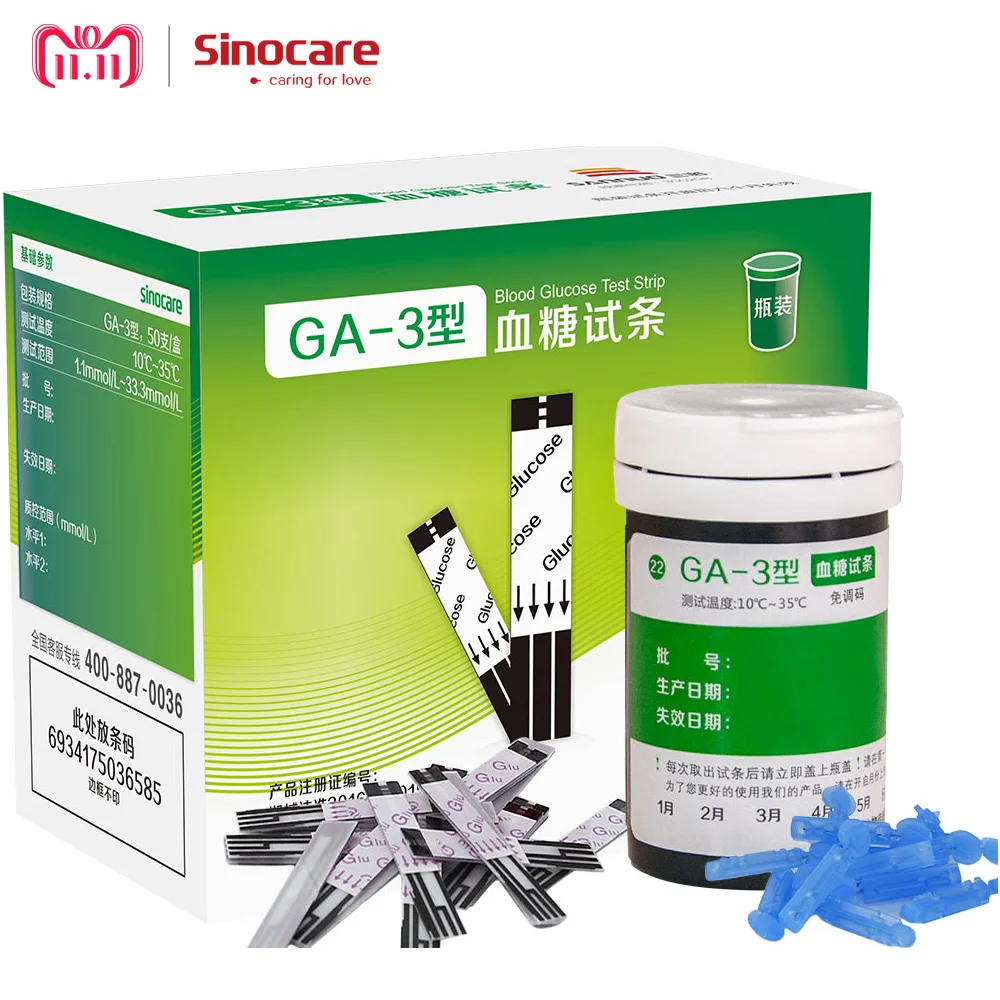 Sinocare Sannuo GA 3 25pcs Blood Glucose Test Strips Bottled and 25pcs