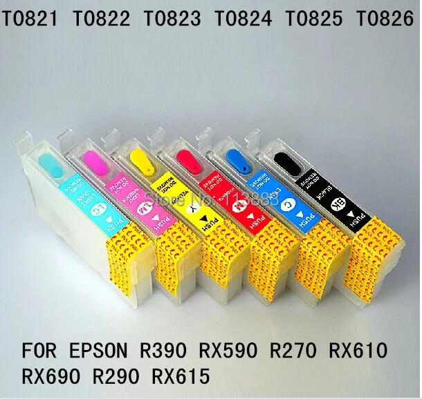 Картридж Epson T0791 Купить