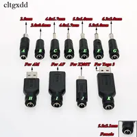 connector מתאם 5.5 1pcs cltgxdd * 2.1mm נקבה ג