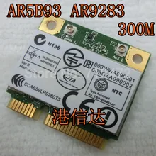 SSEA оригинальная новая беспроводная карта для Atheros AR5B93 Половина Mini PCI-E 300 Мбит/с 802.11b/g/n