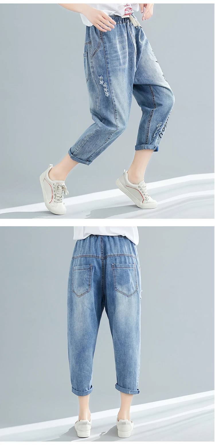 3XL плюс размеры письмо вышивка джинсы для женщин для лето 2019 г. свободные модная уличная бойфренда джинсовые шаровары Жан