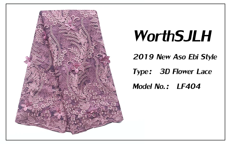 embroidery lace fabric
