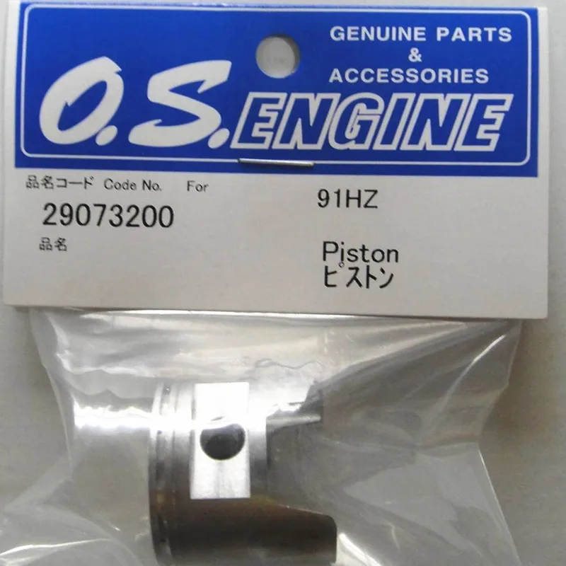 

TATOR-RC O.S OS 91HZ engine piston