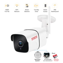 Tonton 1080P Outdoor IP Camera wifi Wireless Security Camera P2P ONVIF Two-Way Audio Metal Bullet Camera Security Video IP Cam