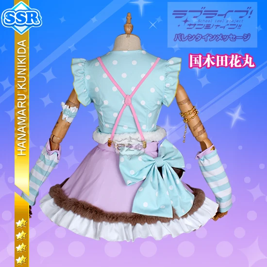 [В наличии] 2018 аниме Love Live Sunshine Aqours Kunikida Hanamaru Рождественская униформа для хора