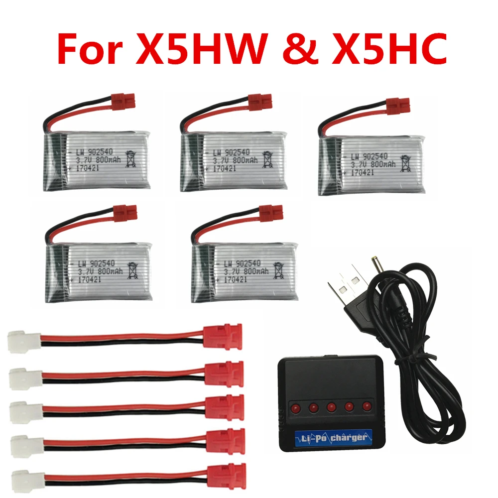 Limskey 800mAh 3 7 V 25c Литий полимерный аккумулятор + (5 в 1) зарядное устройство для SYMA X5 X5S