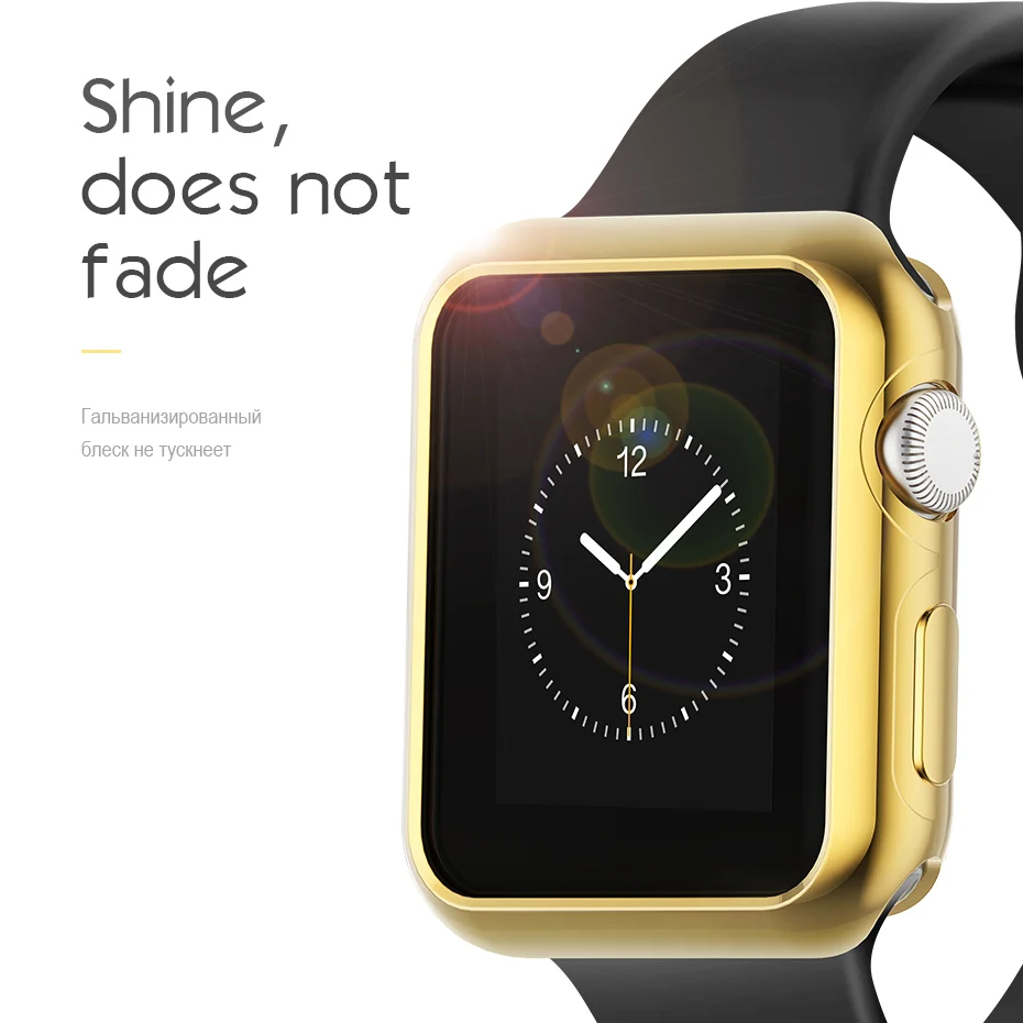 HOCO Мягкий ТПУ защитный чехол для Apple Watch серии 3/2 цветной Ультратонкий 4 вида