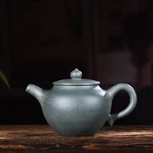 240 мл настоящий Yixing Zisha чайник известное сырье ручной работы руды зеленая грязь зеленый свет Чайник Кунг-фу чайник