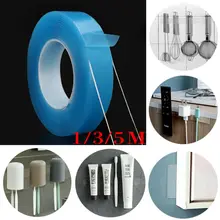 Двусторонняя клейкая лента из нано-полиуретанового геля, бесследная моющаяся съемная лента