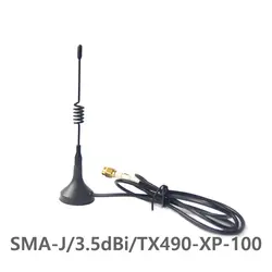 TX490-XP-100 490 МГц 3.5dBi Усиление 50 Ом SMA-J интерфейс сопротивление менее 1,5 SWR Высококачественная присоска антенна