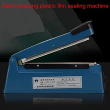 220 В вакуумный упаковщик для пищевых продуктов, упаковочная машина для электрических пакетов, 20 см Пластиковый упаковочный аппарат, тепловой ручной импульсный упаковщик