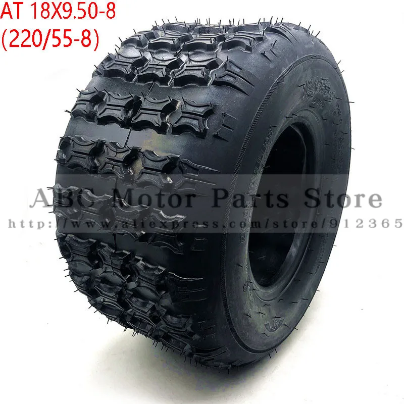 18X9.50 8(220/55 8) картинг Автозапчасти 8 7 дюймов шины ATV 18*9 50 для шоссе износостойкие